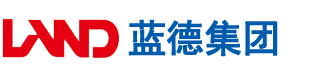 精品久久久久久中文字幕大豆网安徽蓝德集团电气科技有限公司